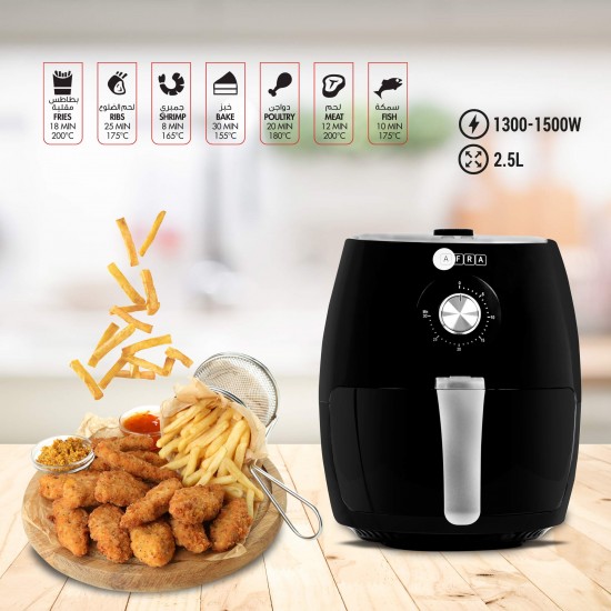 AFRA Air Fryer 1300 1500W 2.5L Capacity Removable Basket Pot Adjustable Temperature Overheat Protection